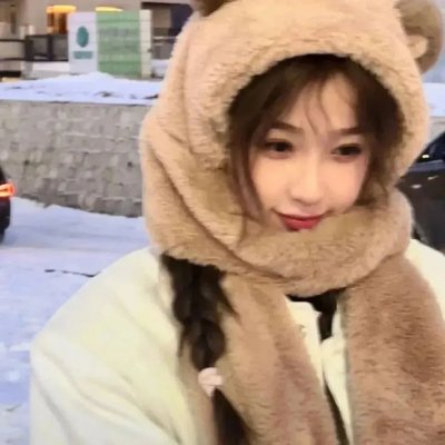 大使千金