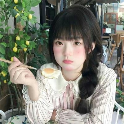 灵笼
